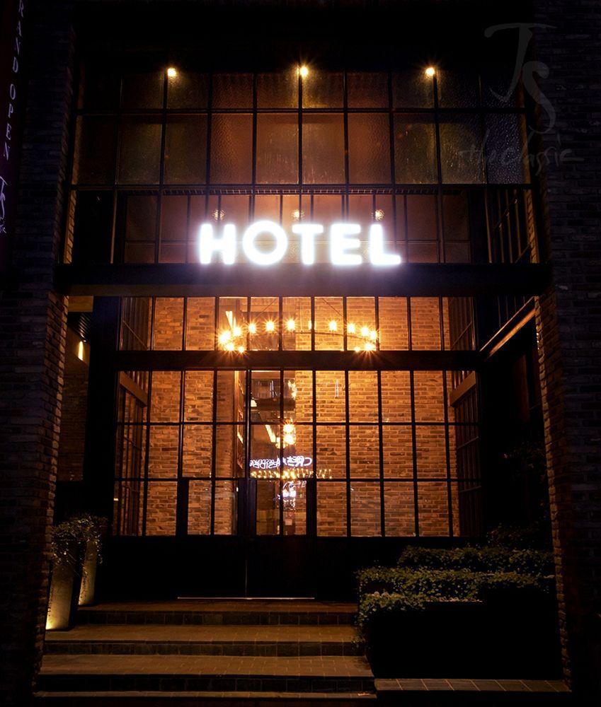 Js The Classic Hotel Osan Exterior photo